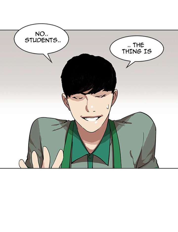 Lookism Chapter 144 - Page 17