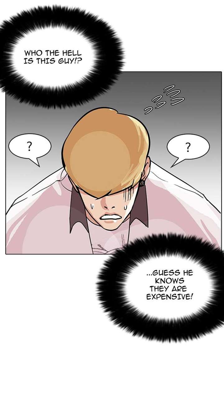 Lookism Chapter 144 - Page 30