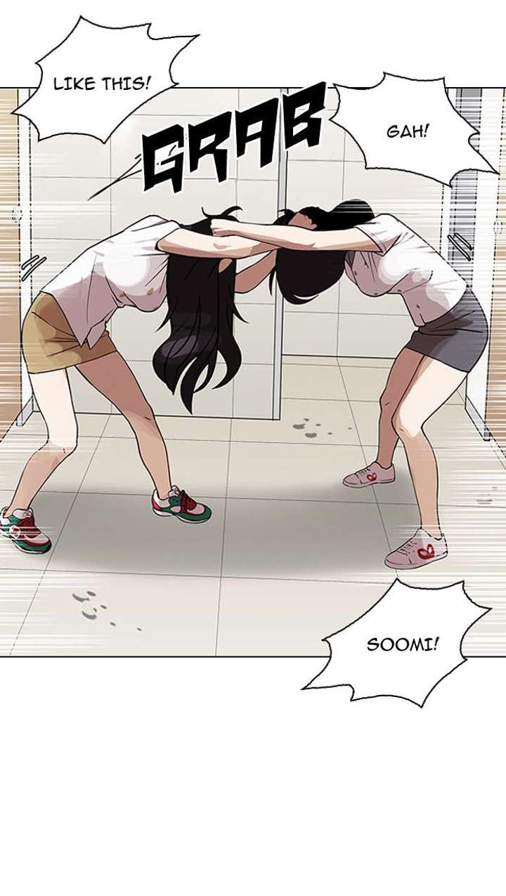 Lookism Chapter 144 - Page 42