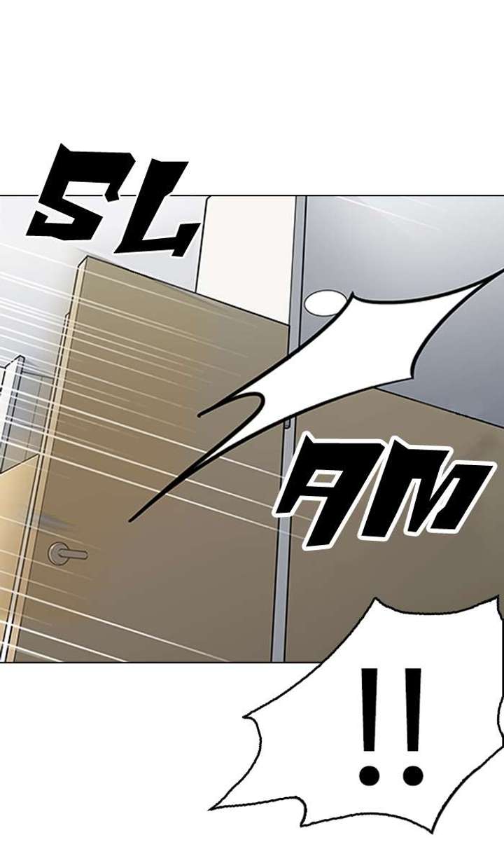 Lookism Chapter 144 - Page 52