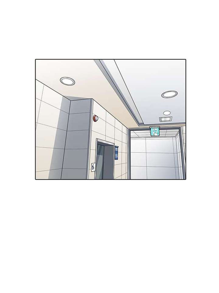 Lookism Chapter 144 - Page 73