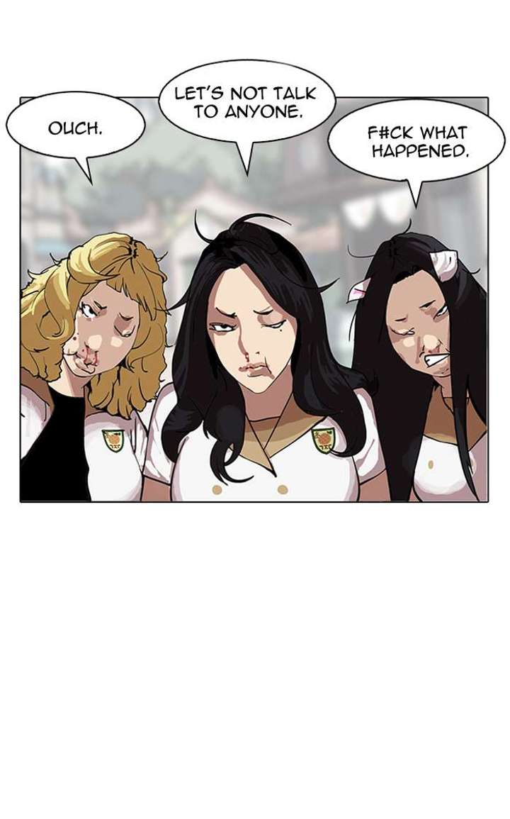 Lookism Chapter 144 - Page 85