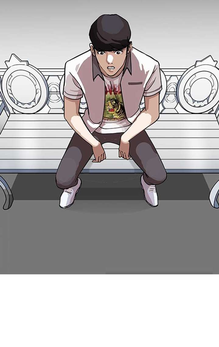 Lookism Chapter 145 - Page 17