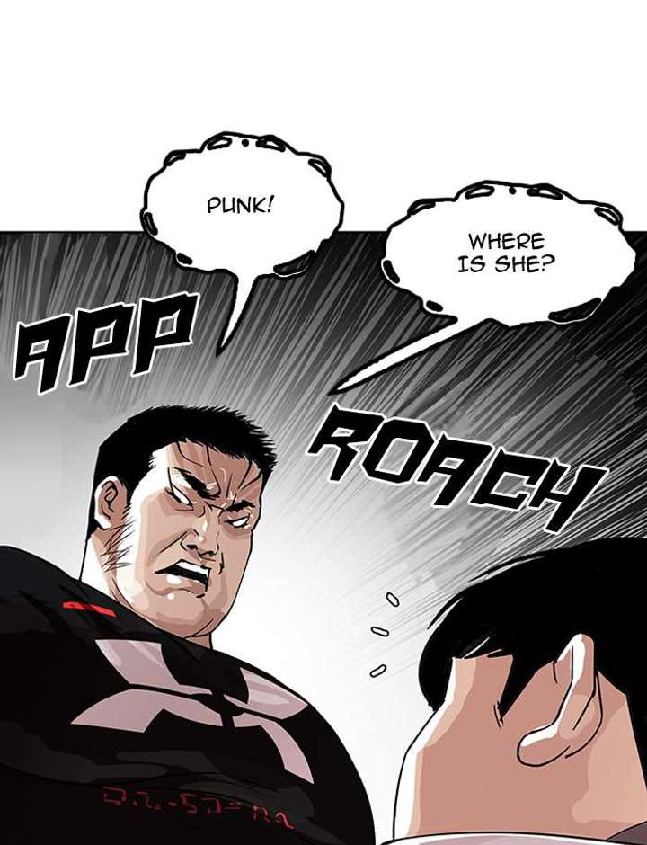 Lookism Chapter 145 - Page 4