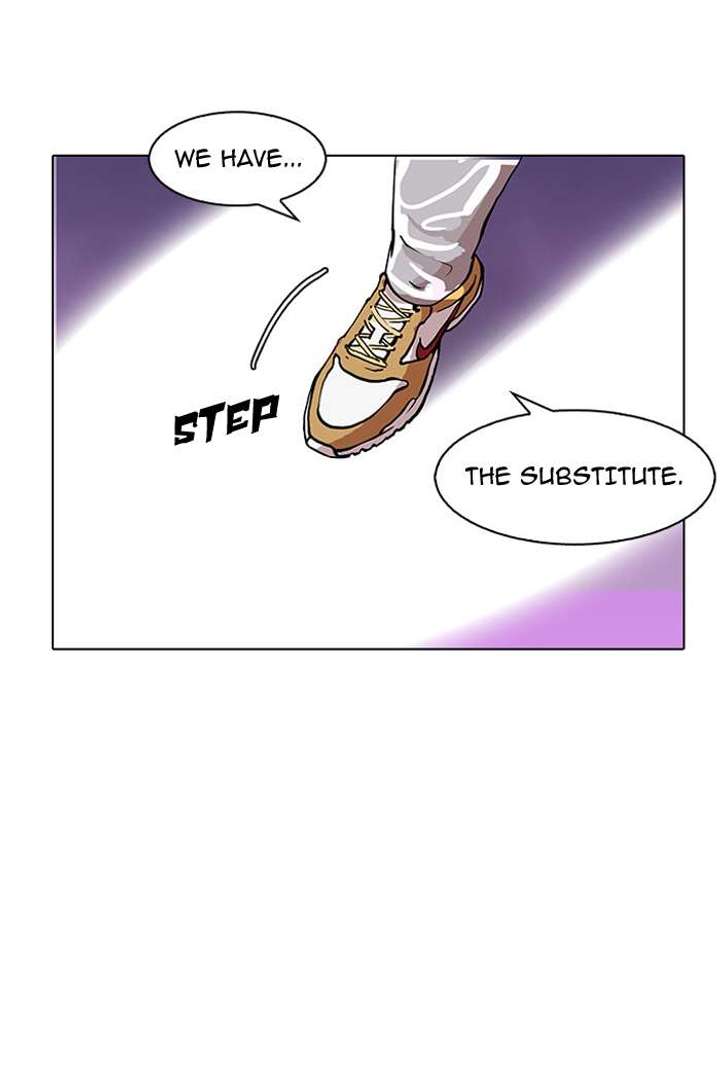 Lookism Chapter 145 - Page 82