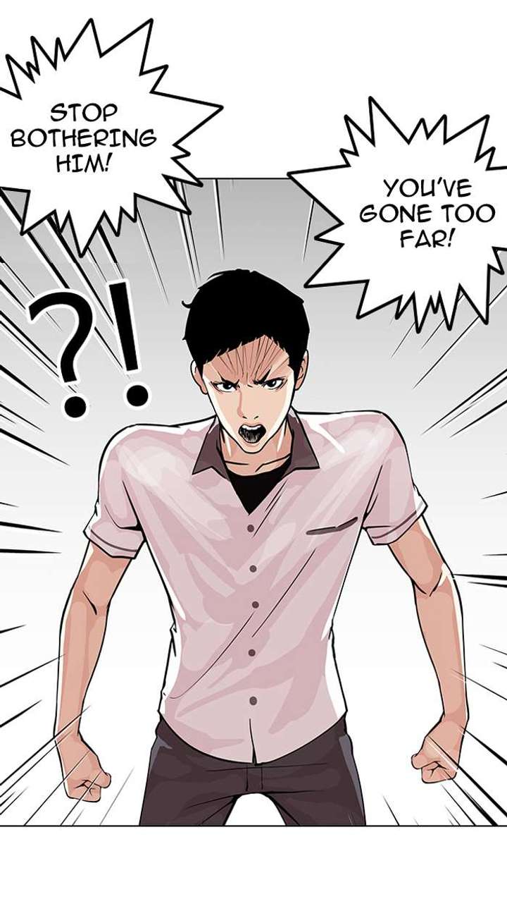 Lookism Chapter 146 - Page 121
