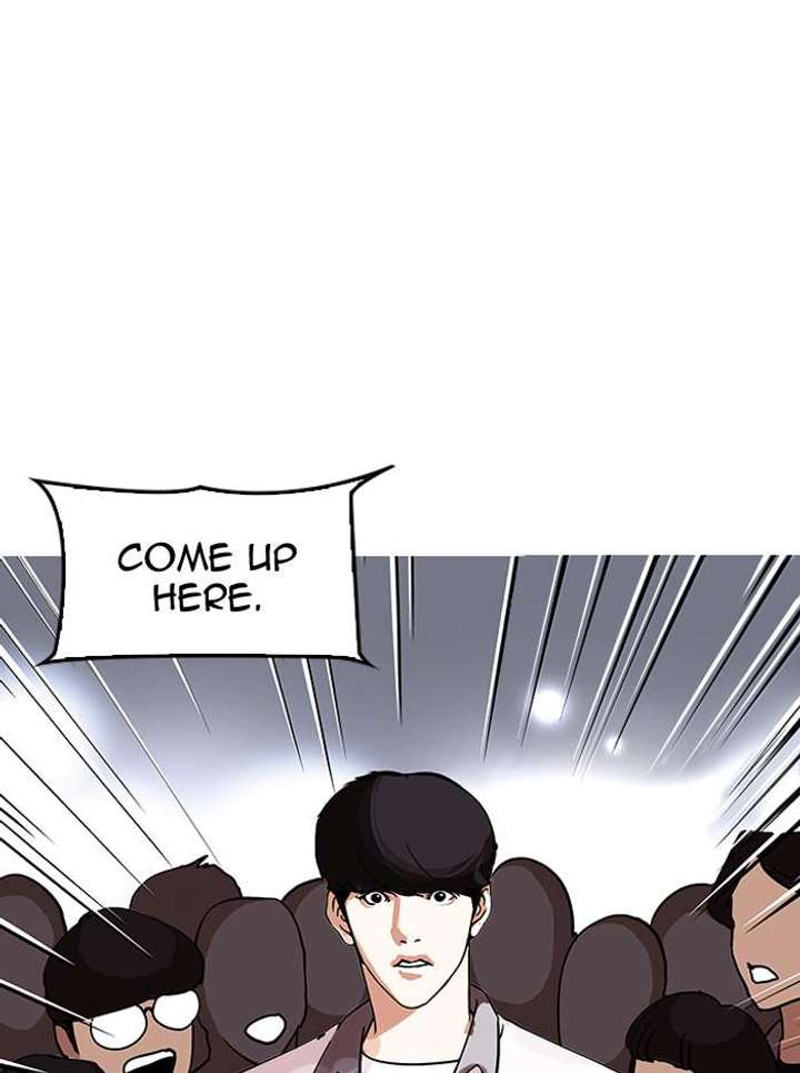 Lookism Chapter 146 - Page 3