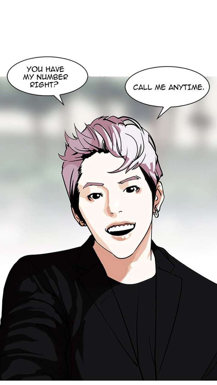 Lookism Chapter 146 - Page 34