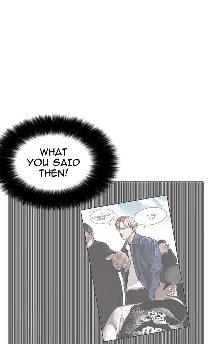 Lookism Chapter 146 - Page 41