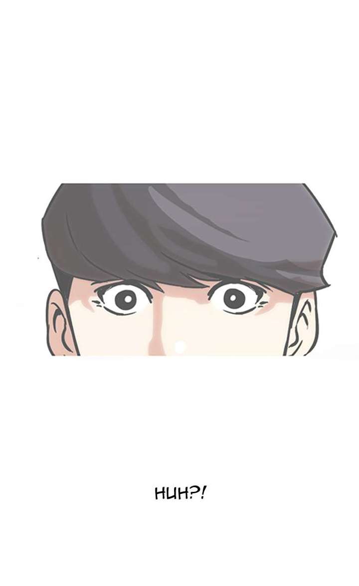 Lookism Chapter 146 - Page 7