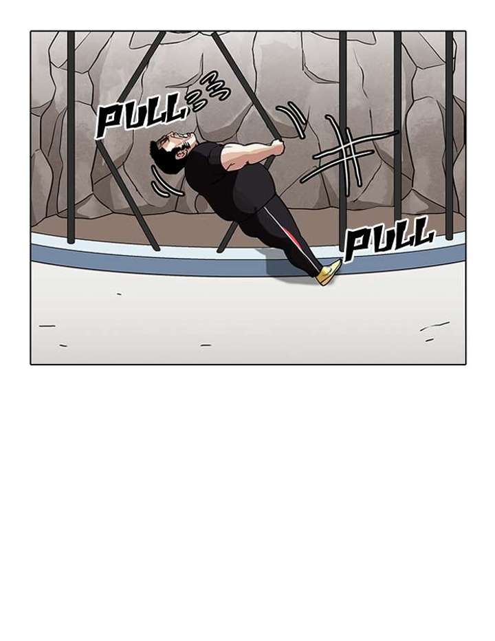 Lookism Chapter 146 - Page 84