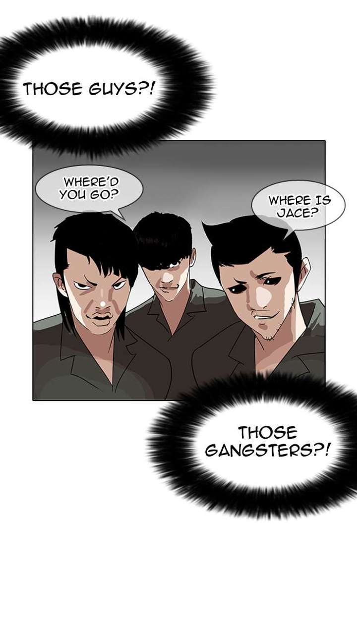 Lookism Chapter 146 - Page 92