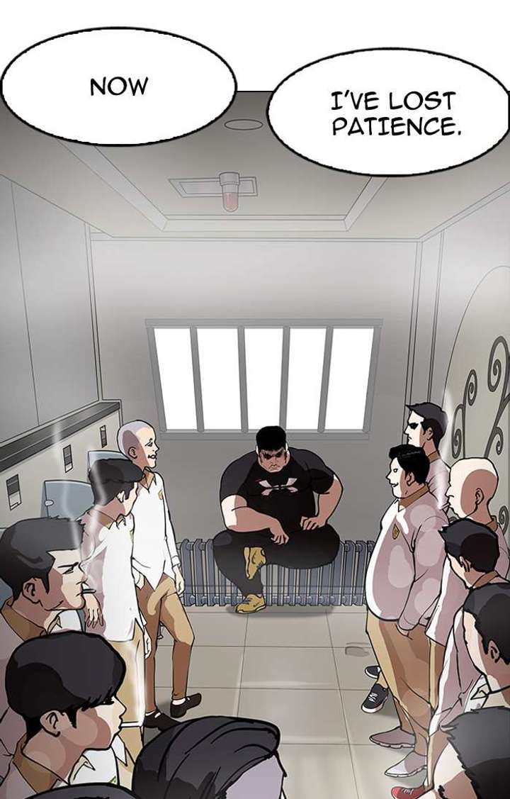Lookism Chapter 147 - Page 102
