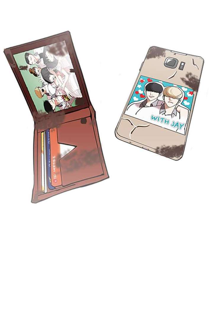 Lookism Chapter 147 - Page 22