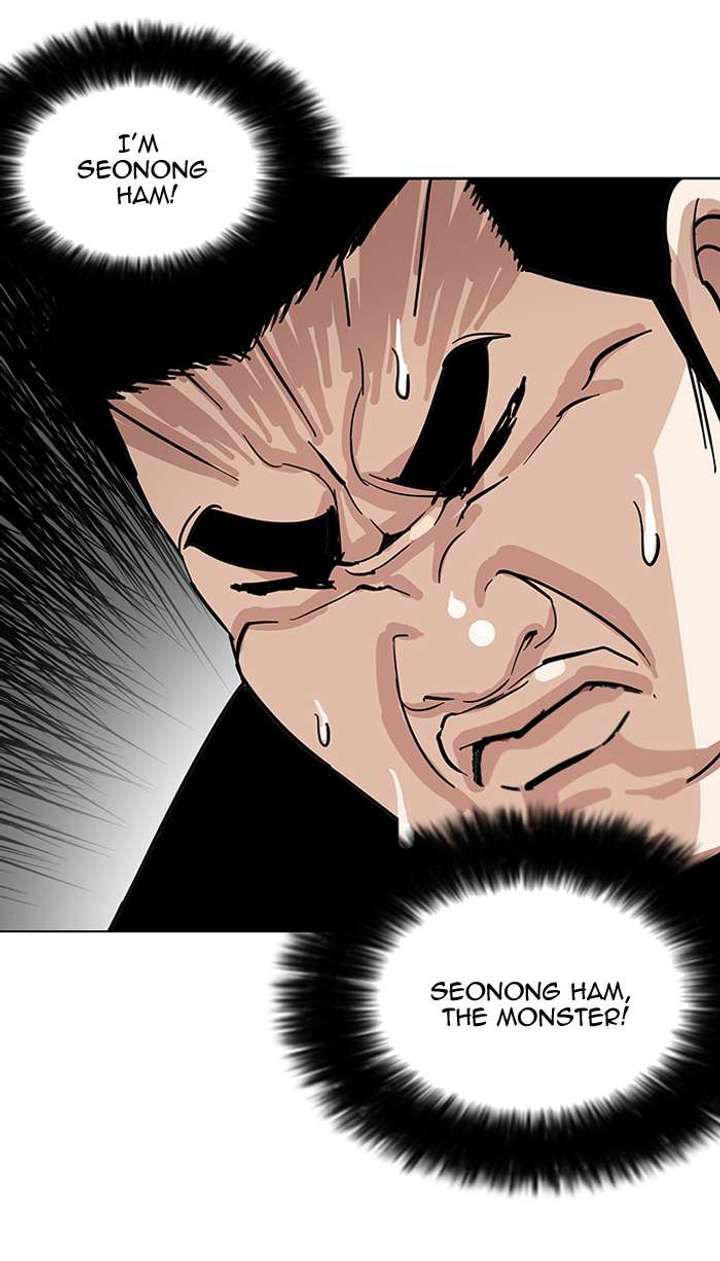 Lookism Chapter 147 - Page 26