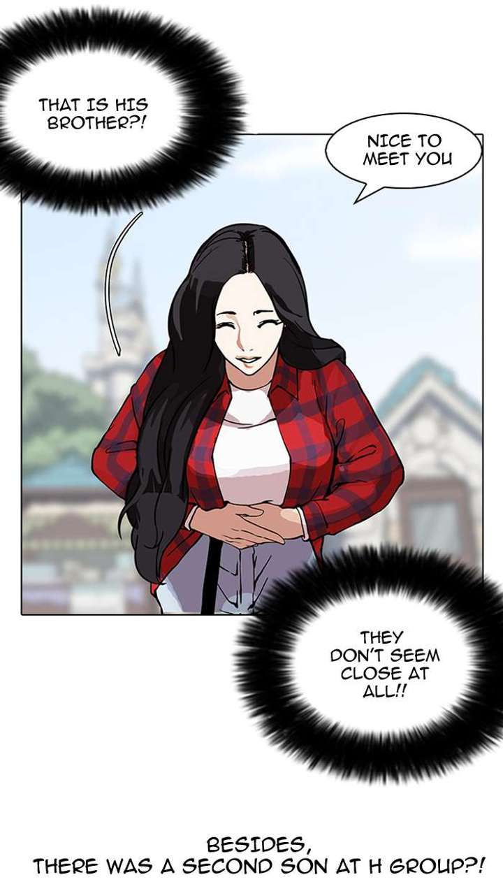 Lookism Chapter 147 - Page 88