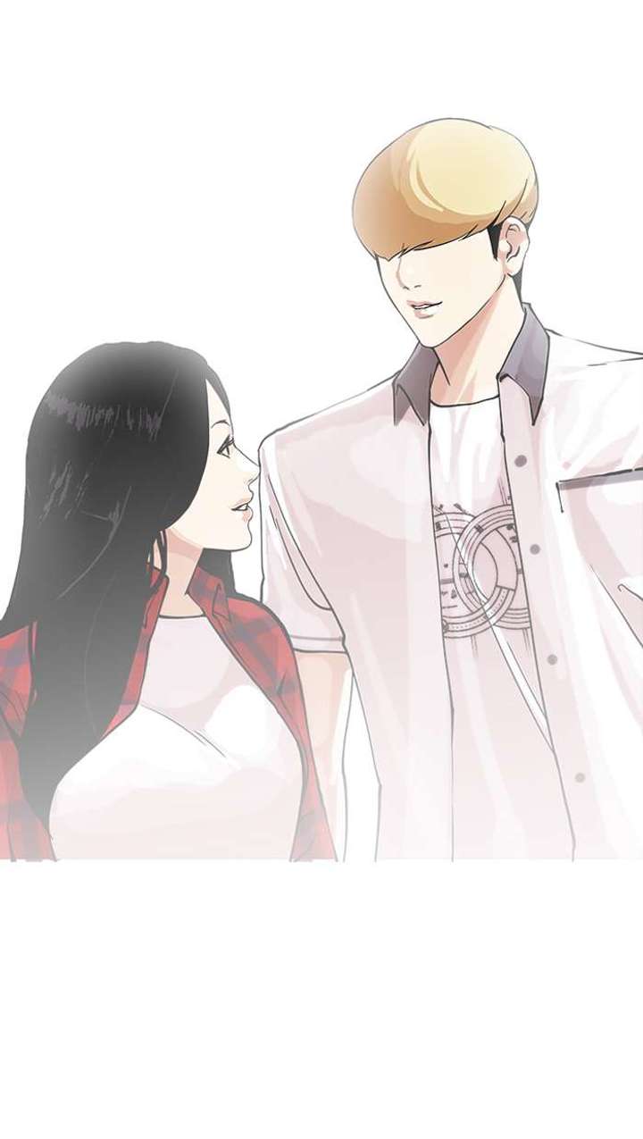 Lookism Chapter 147 - Page 90