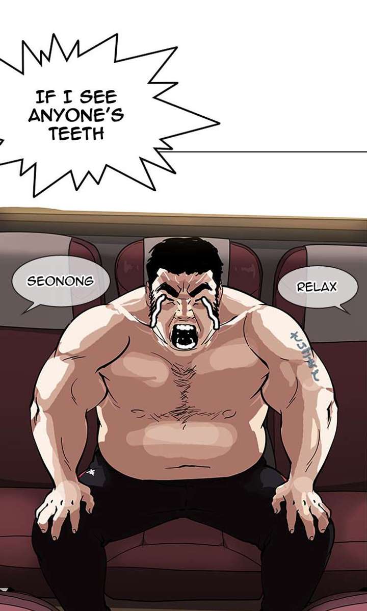 Lookism Chapter 148 - Page 101