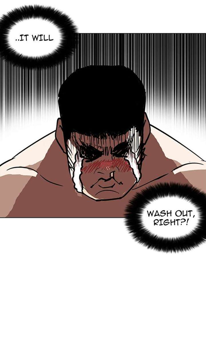 Lookism Chapter 148 - Page 103