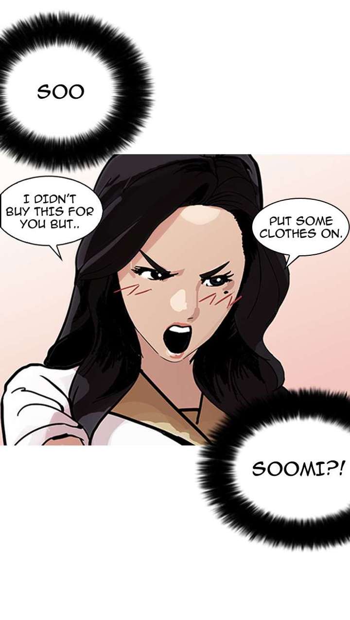 Lookism Chapter 148 - Page 108