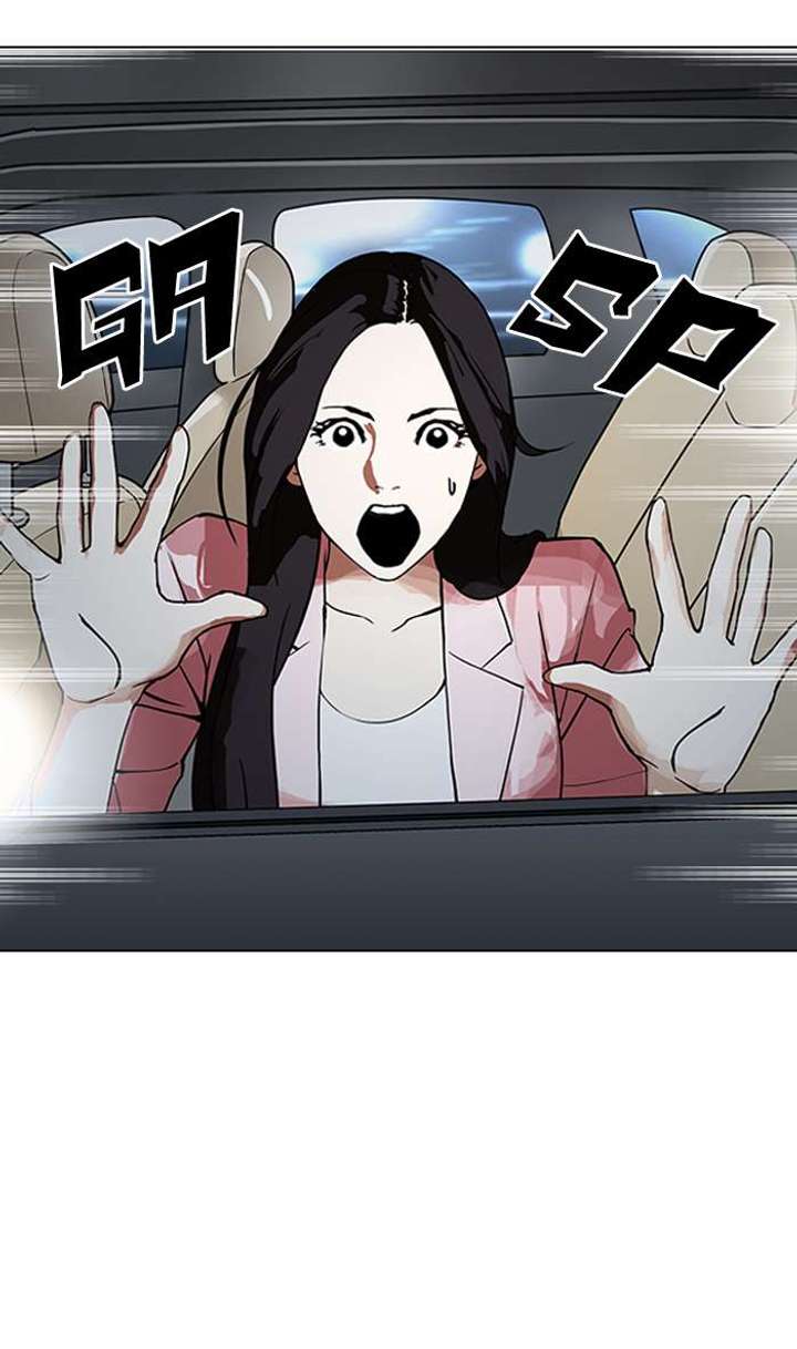 Lookism Chapter 148 - Page 117