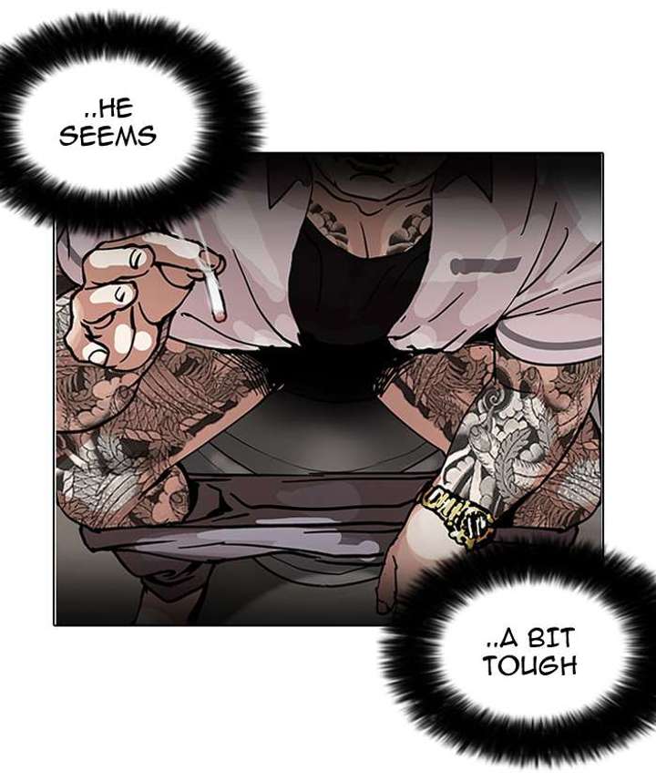 Lookism Chapter 148 - Page 15