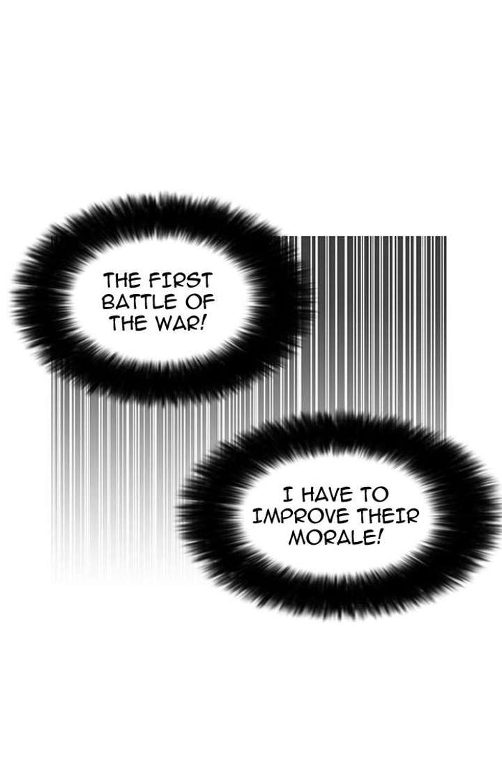 Lookism Chapter 148 - Page 18