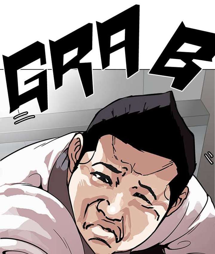 Lookism Chapter 148 - Page 24