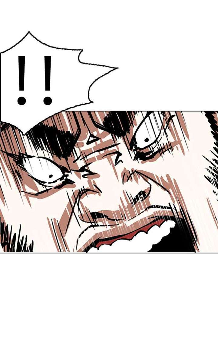 Lookism Chapter 148 - Page 26