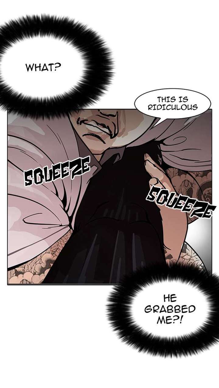 Lookism Chapter 148 - Page 27