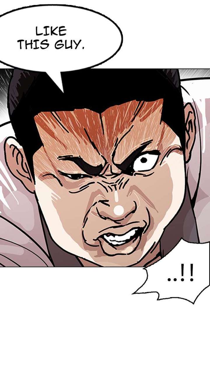 Lookism Chapter 148 - Page 33