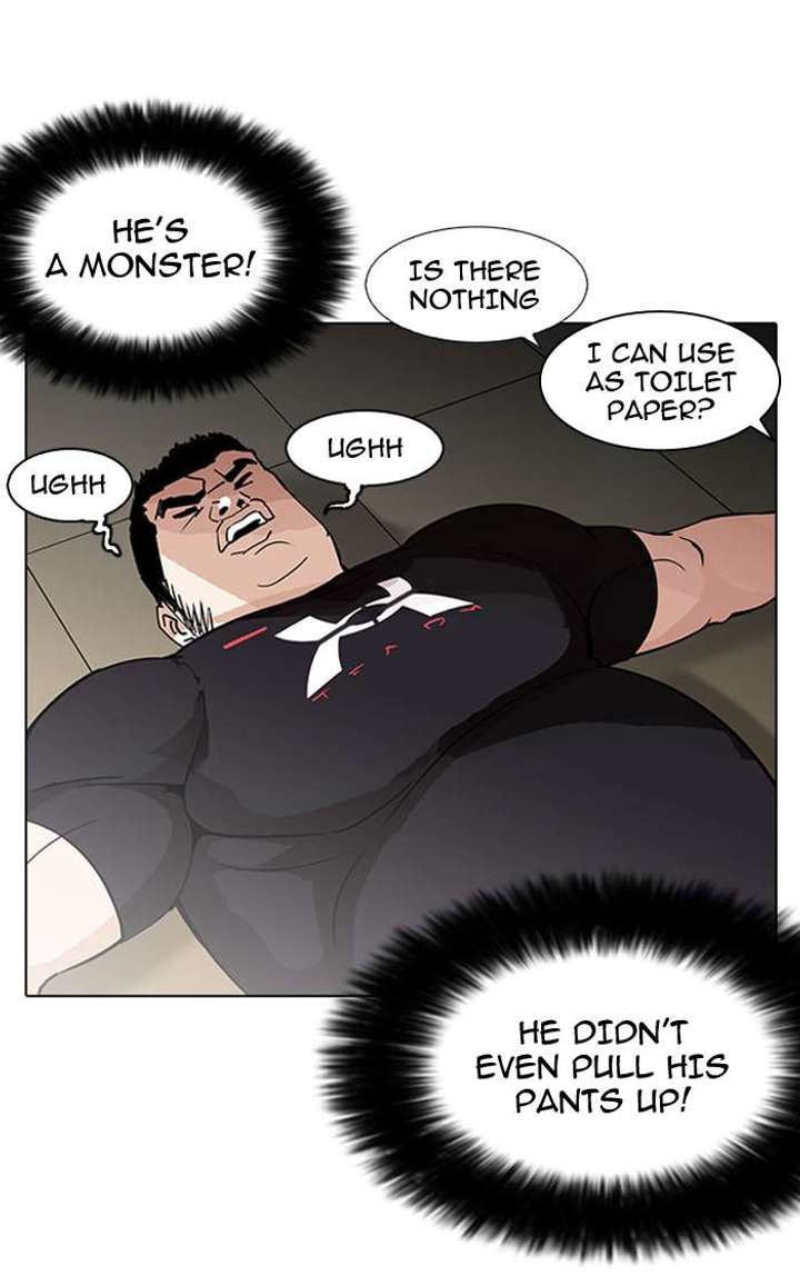 Lookism Chapter 148 - Page 38