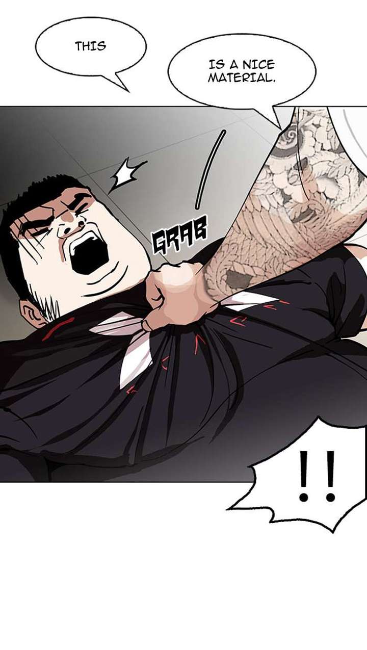 Lookism Chapter 148 - Page 40