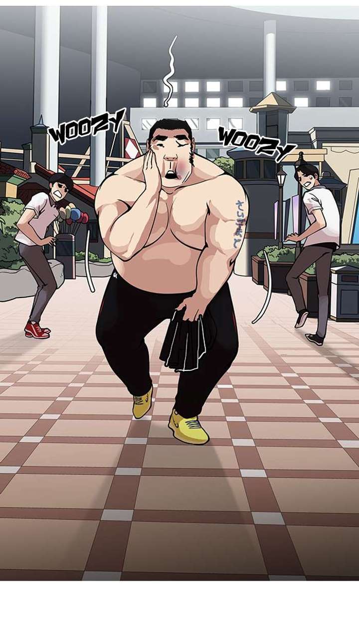 Lookism Chapter 148 - Page 57