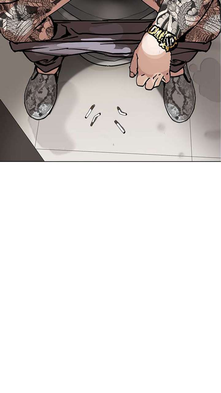 Lookism Chapter 148 - Page 7