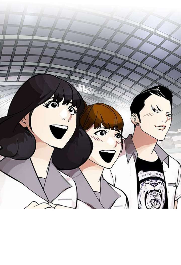 Lookism Chapter 148 - Page 83