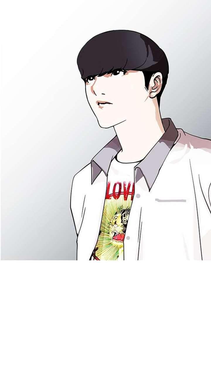 Lookism Chapter 148 - Page 89