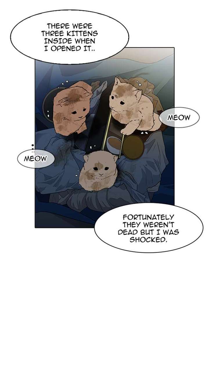 Lookism Chapter 149 - Page 111