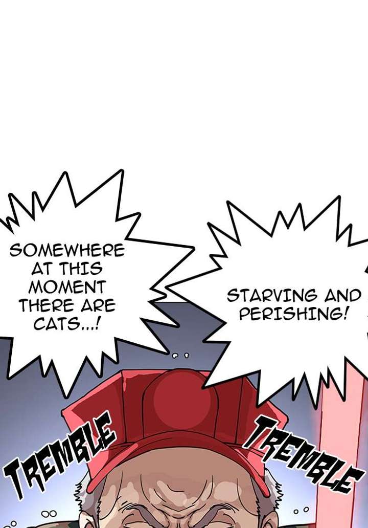 Lookism Chapter 149 - Page 21