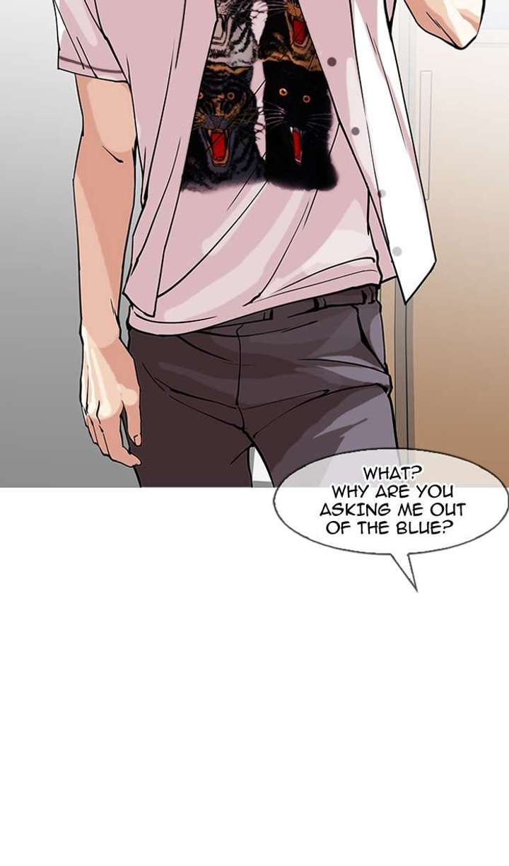 Lookism Chapter 149 - Page 32