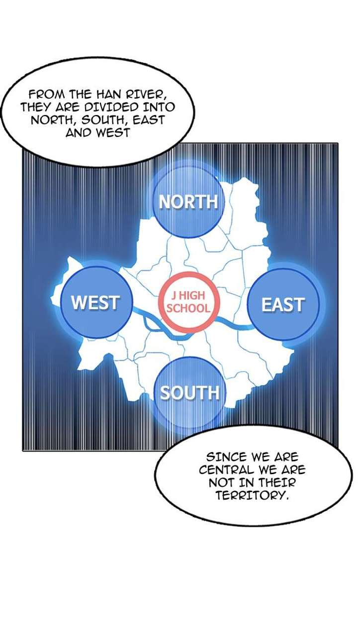 Lookism Chapter 149 - Page 35