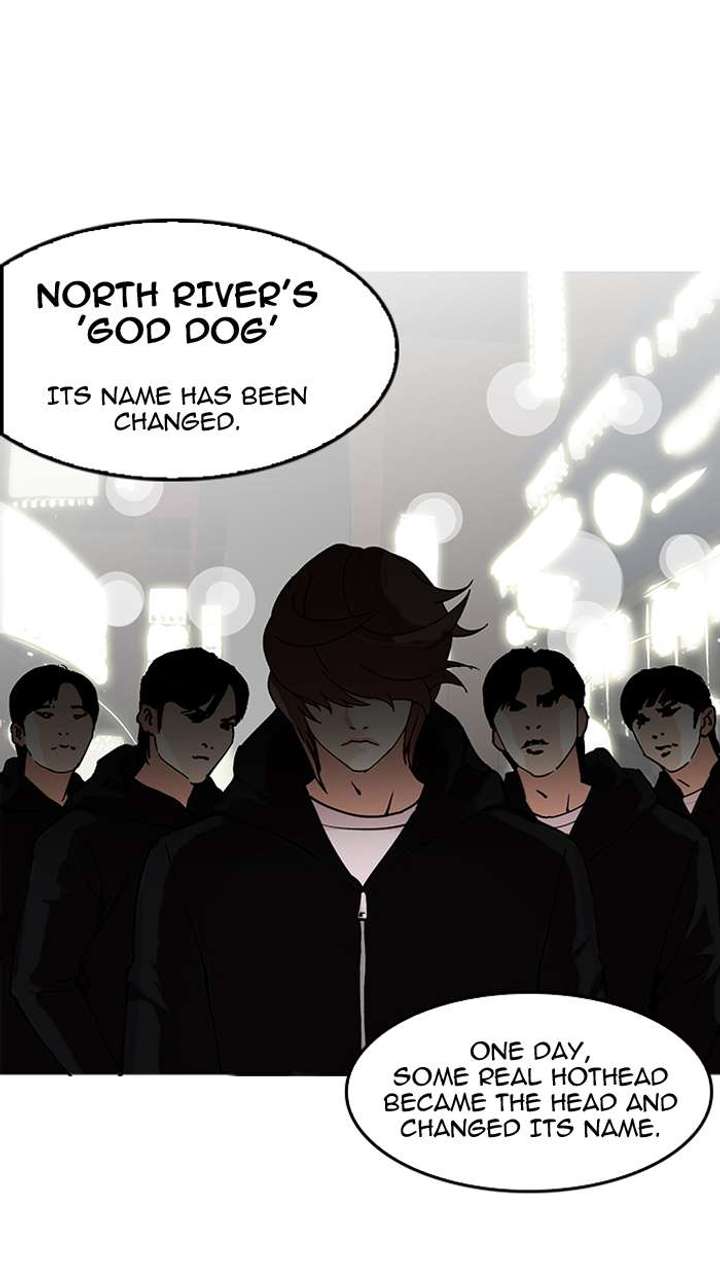 Lookism Chapter 149 - Page 38