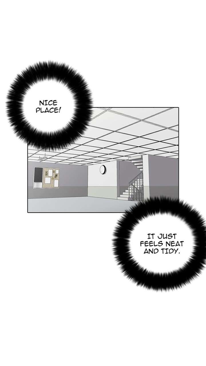 Lookism Chapter 15 - Page 25