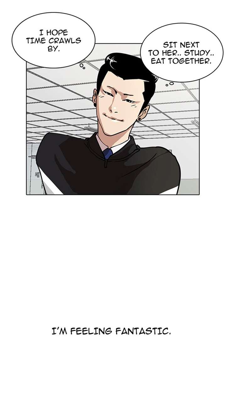 Lookism Chapter 15 - Page 26