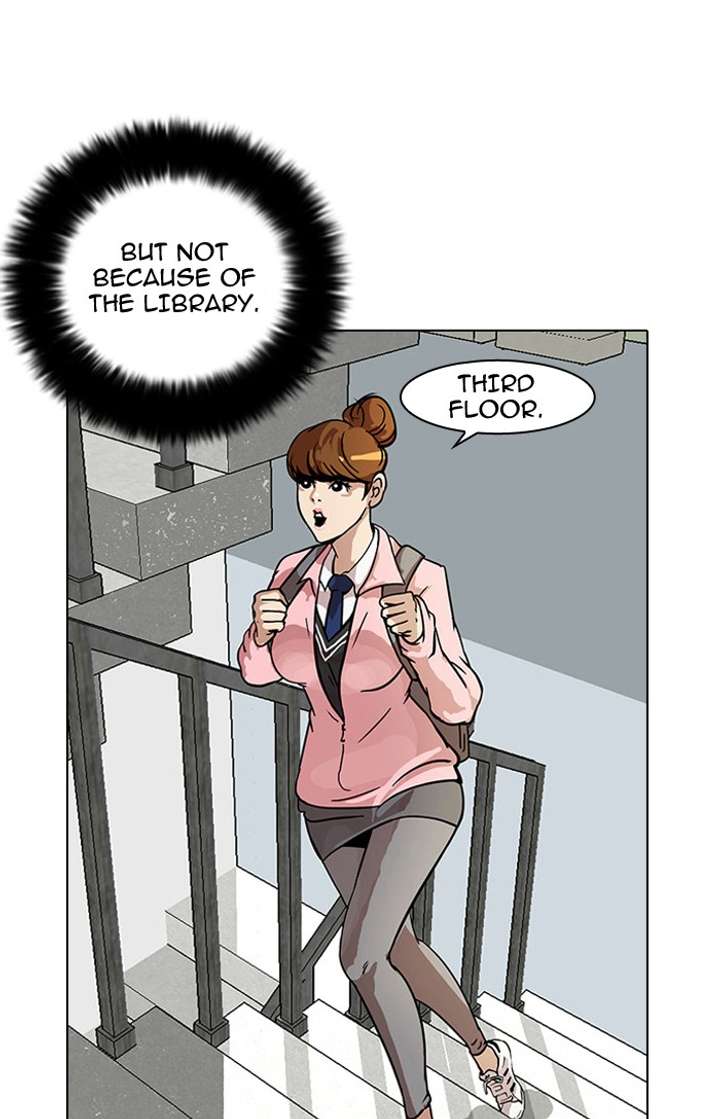 Lookism Chapter 15 - Page 27