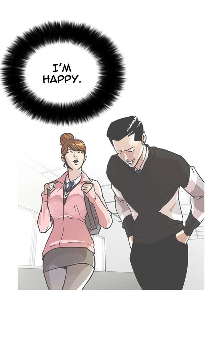 Lookism Chapter 15 - Page 30