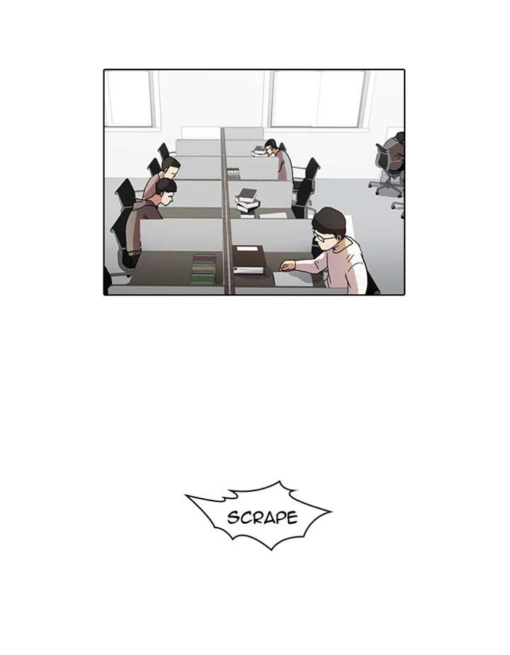 Lookism Chapter 15 - Page 31