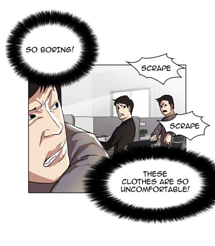 Lookism Chapter 15 - Page 36