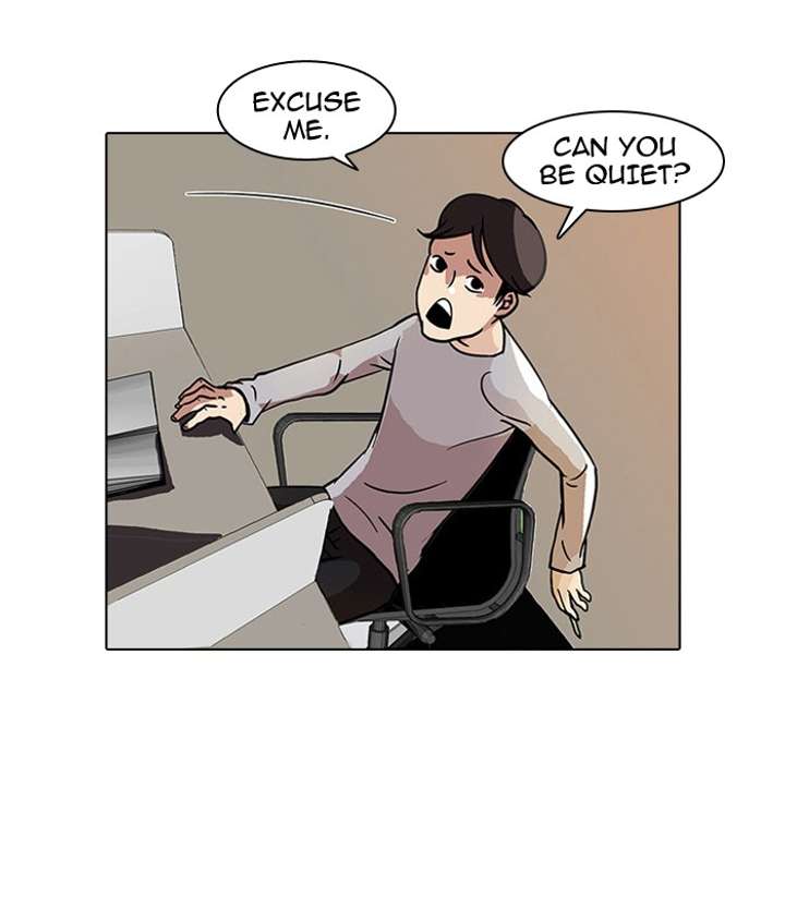 Lookism Chapter 15 - Page 37