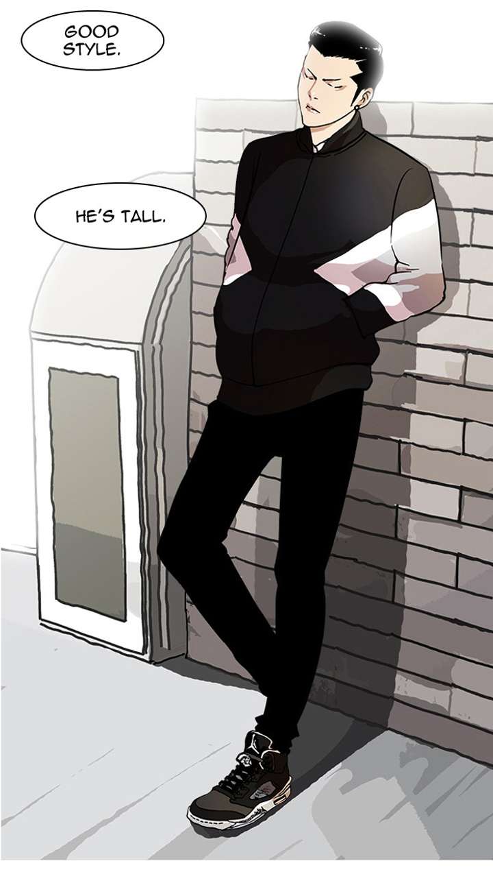 Lookism Chapter 15 - Page 4